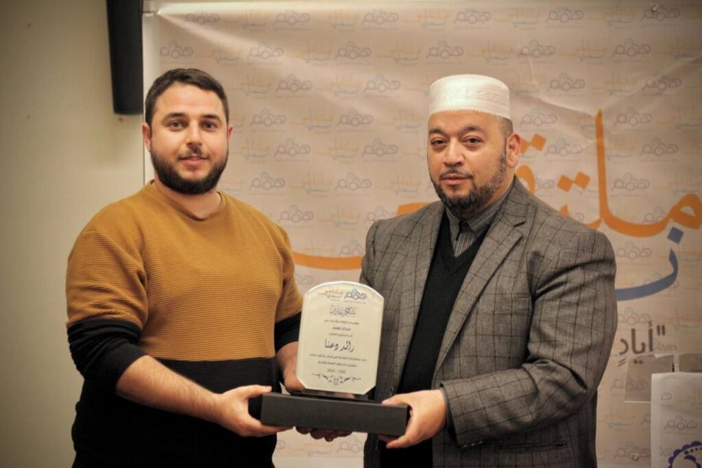 د.رائد صالح دعنا