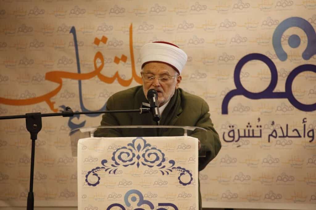 د. عكرمة صبري